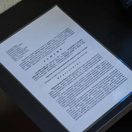 아파트 Golden Pineview *